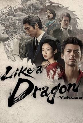 Baixar Like A Dragon - Yakuza - 1ª Temporada Dublada e Dual Áudio Grátis